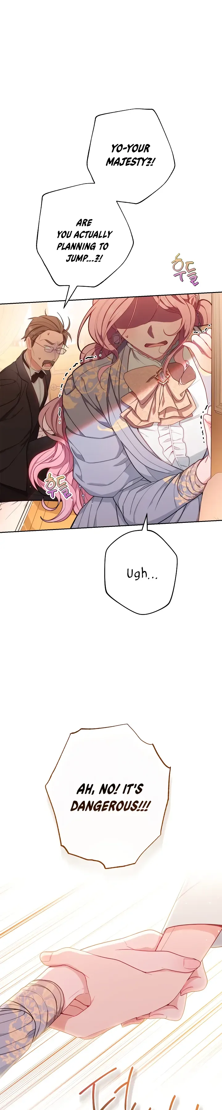 Exclusive maid of the evil empress Chapter 5 page 6