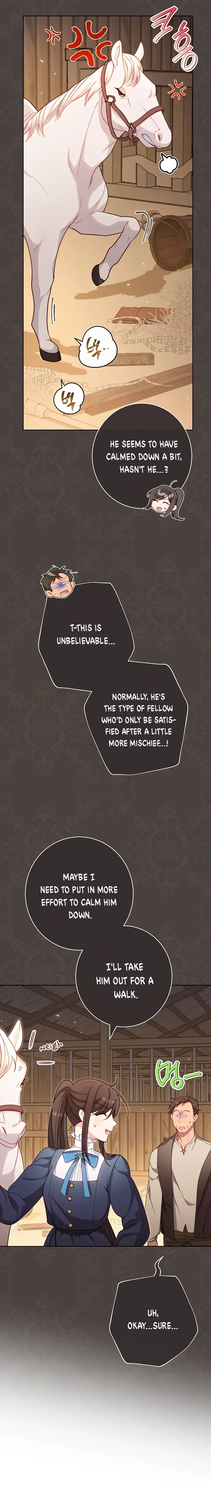 Exclusive maid of the evil empress Chapter 4 page 22