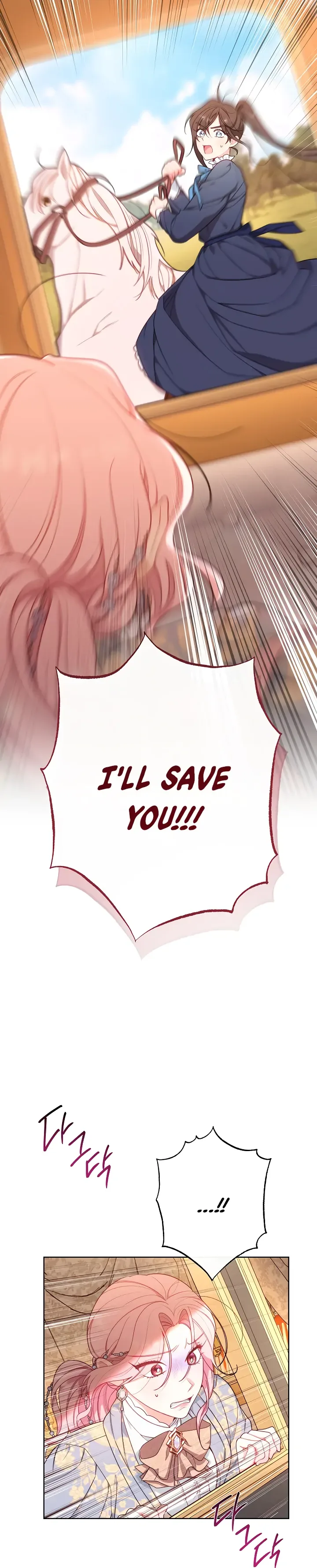 Exclusive maid of the evil empress Chapter 5 page 4