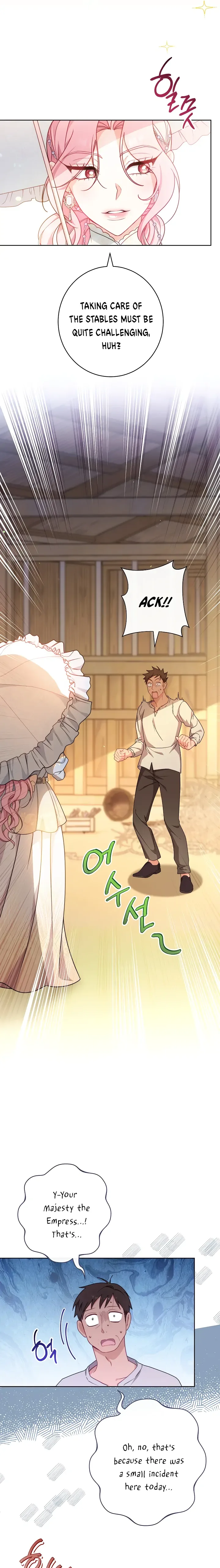 Exclusive maid of the evil empress Chapter 4 page 25