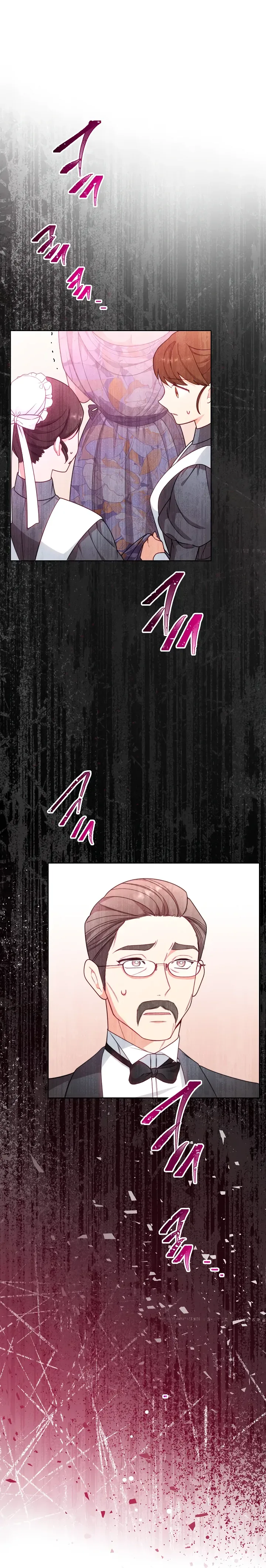 Exclusive maid of the evil empress Chapter 4 page 18