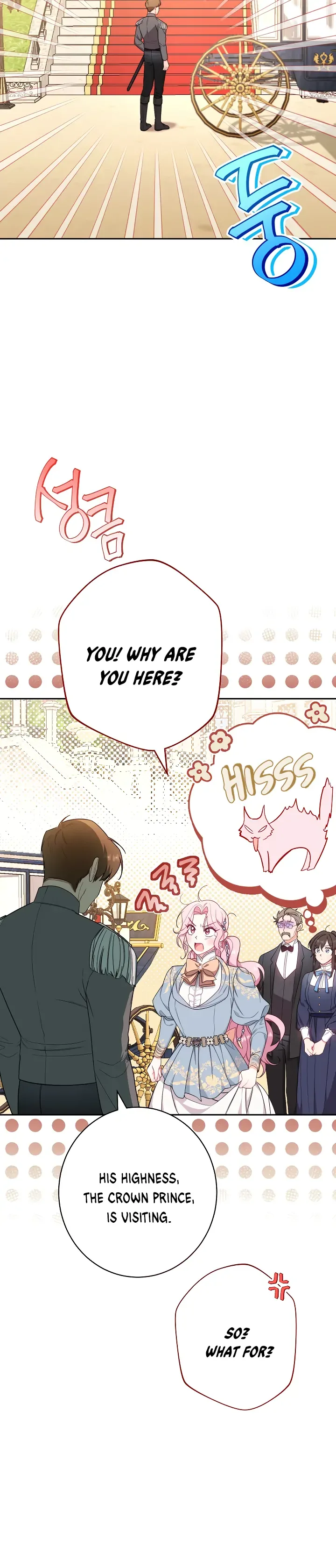 Exclusive maid of the evil empress Chapter 5 page 13