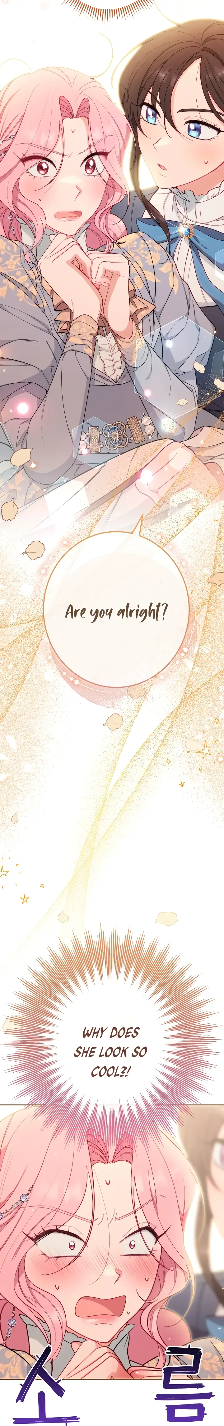 Exclusive maid of the evil empress Chapter 5 page 10