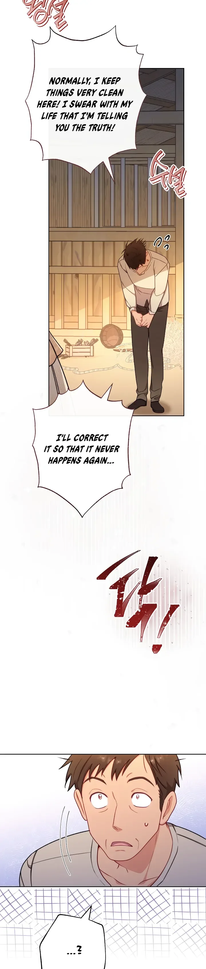 Exclusive maid of the evil empress Chapter 4 page 26