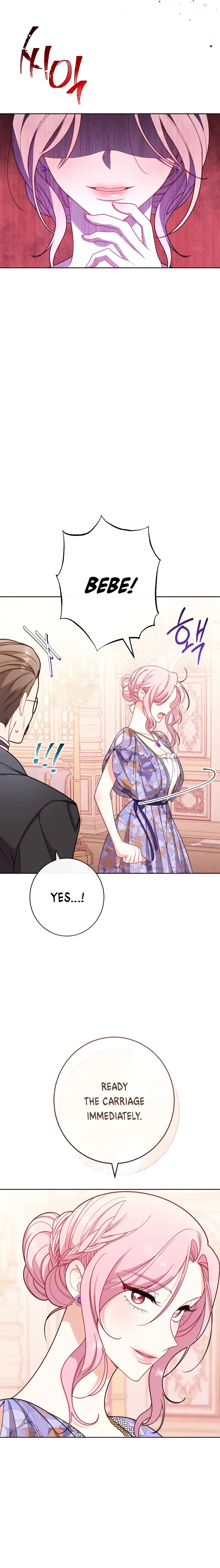 Exclusive maid of the evil empress Chapter 4 page 19