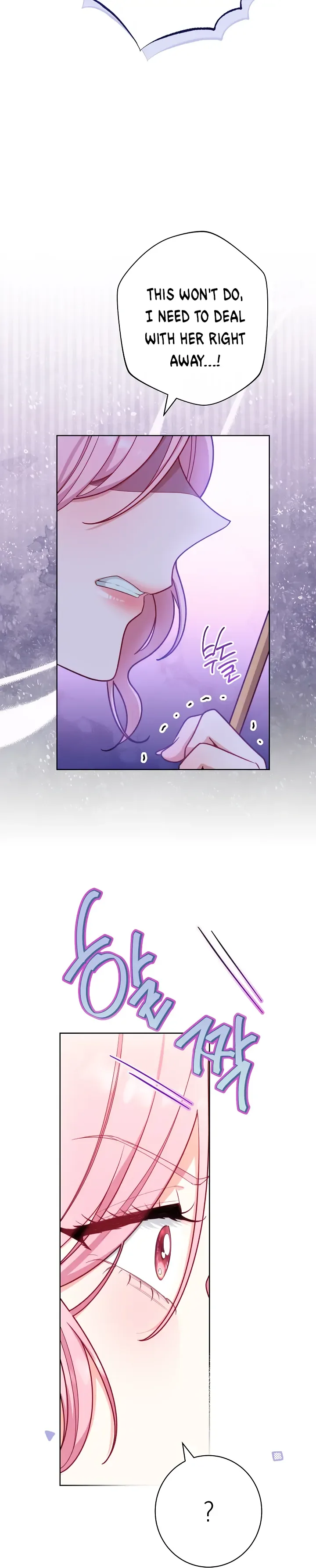 Exclusive maid of the evil empress Chapter 4 page 36