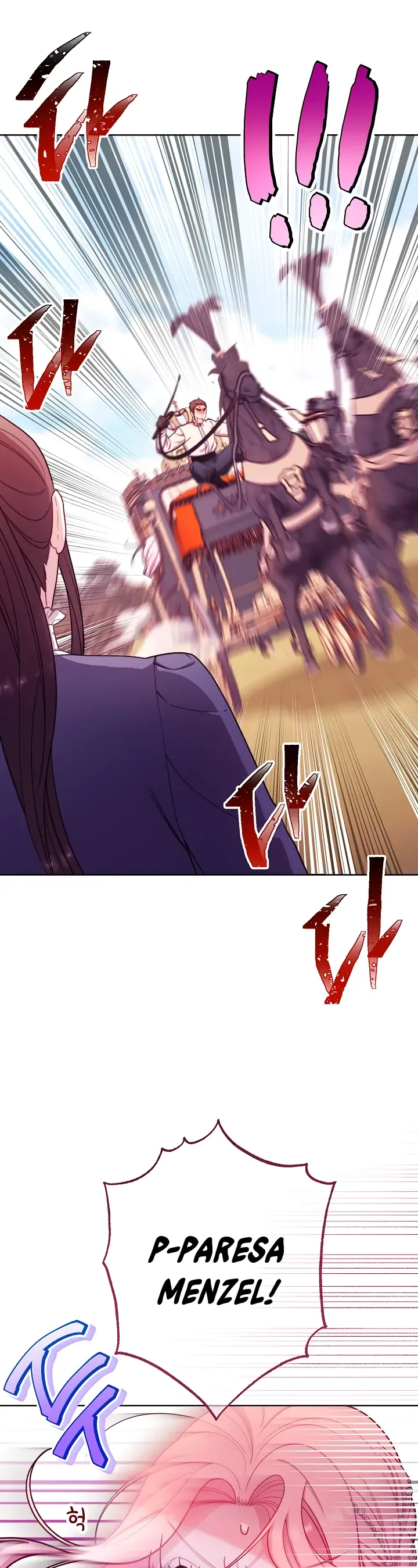 Exclusive maid of the evil empress Chapter 4 page 44