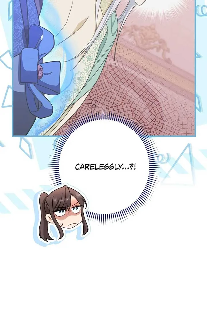 Exclusive maid of the evil empress Chapter 12 page 12