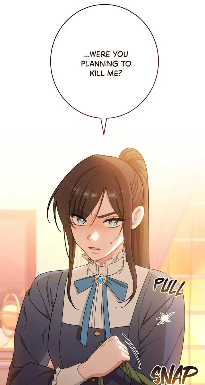 Exclusive maid of the evil empress Chapter 12 page 7