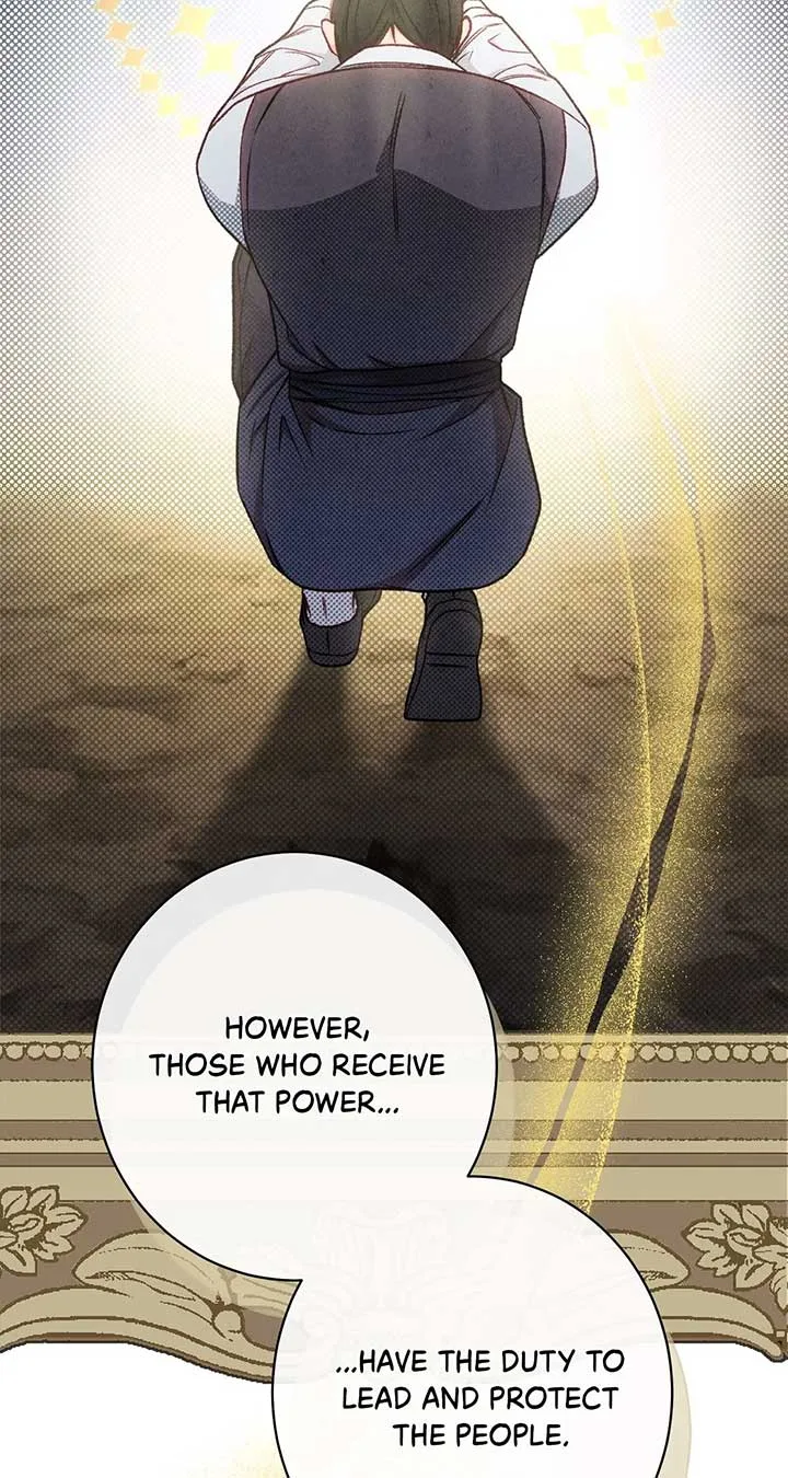 Exclusive maid of the evil empress Chapter 12 page 33