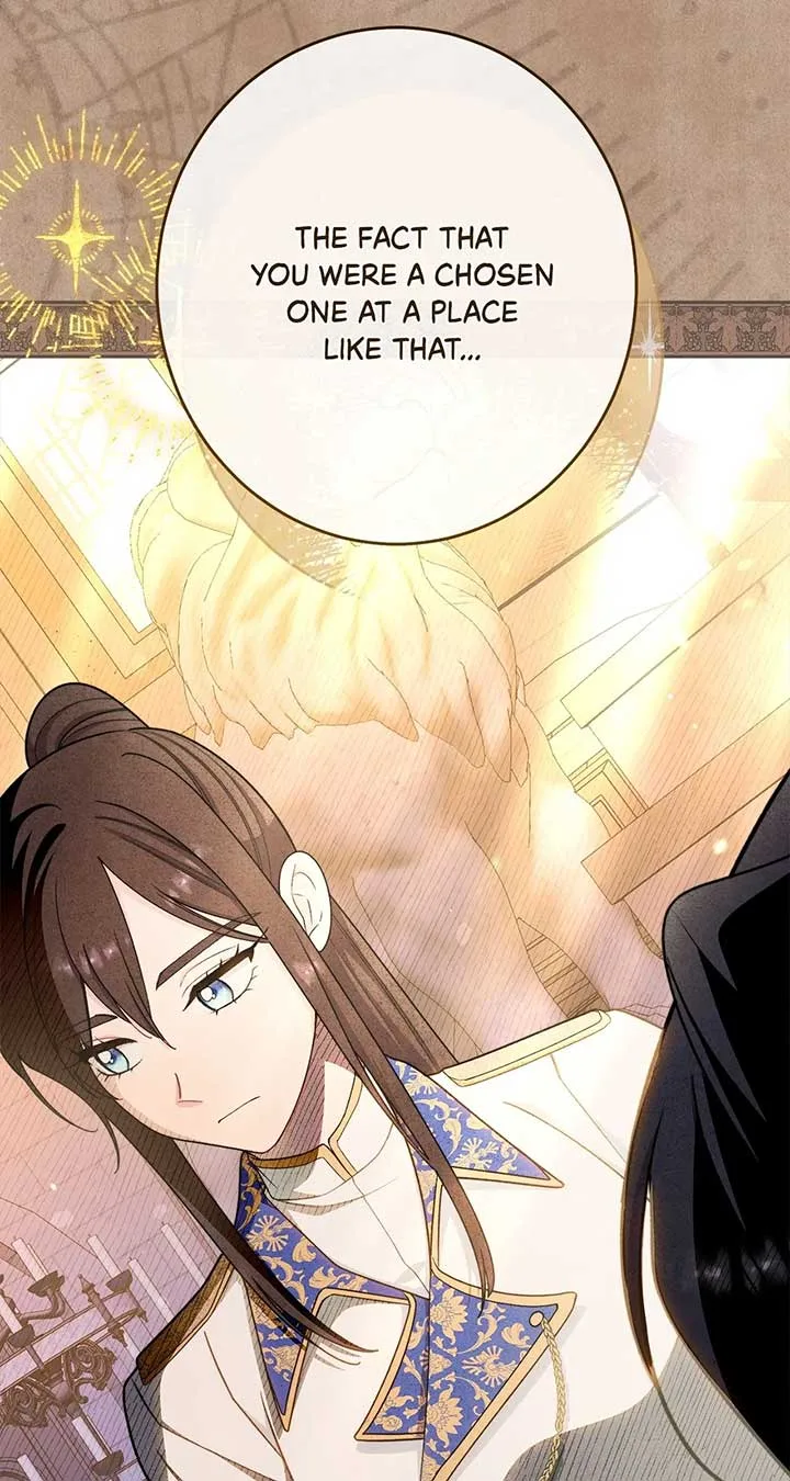Exclusive maid of the evil empress Chapter 12 page 52
