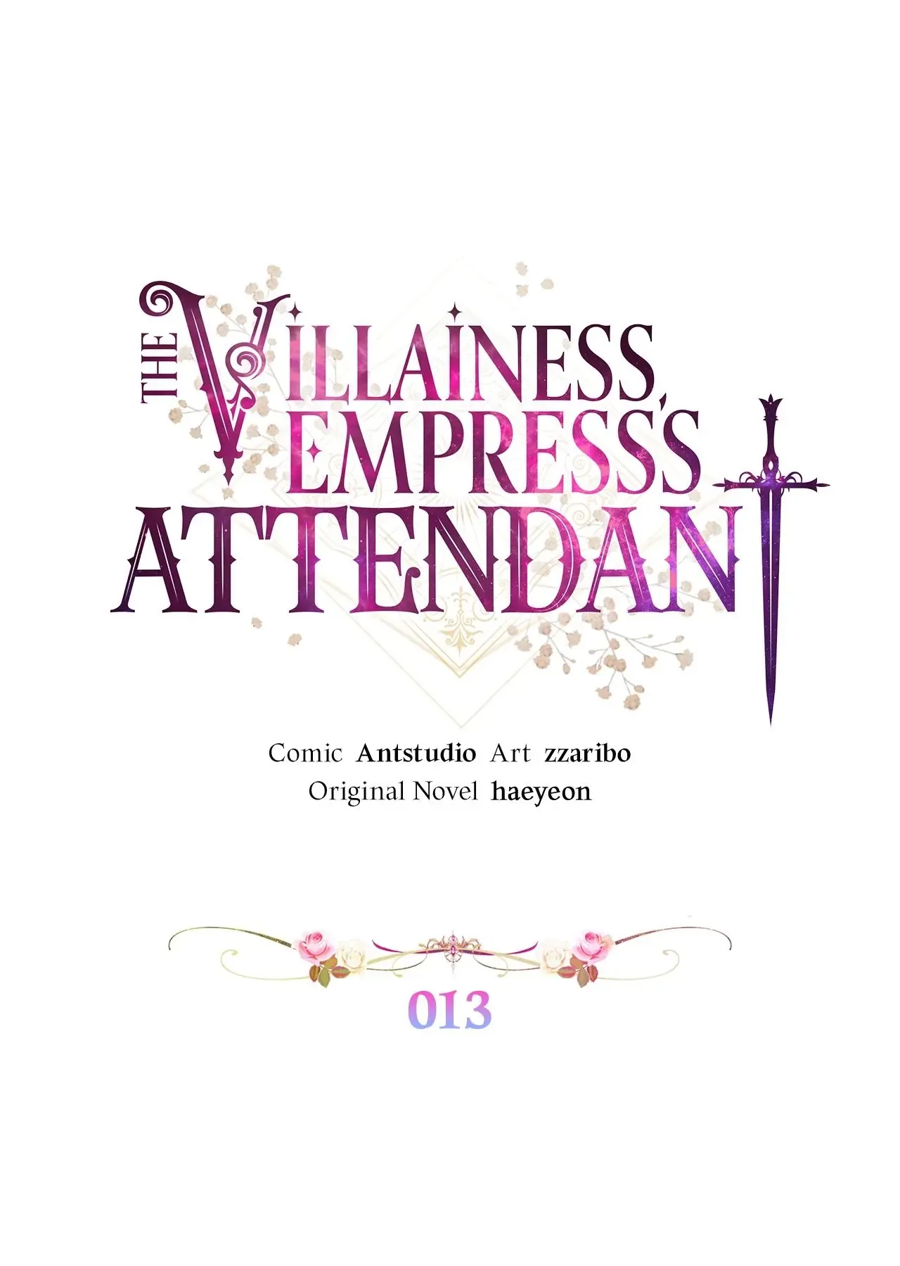 Exclusive maid of the evil empress Chapter 13 page 32