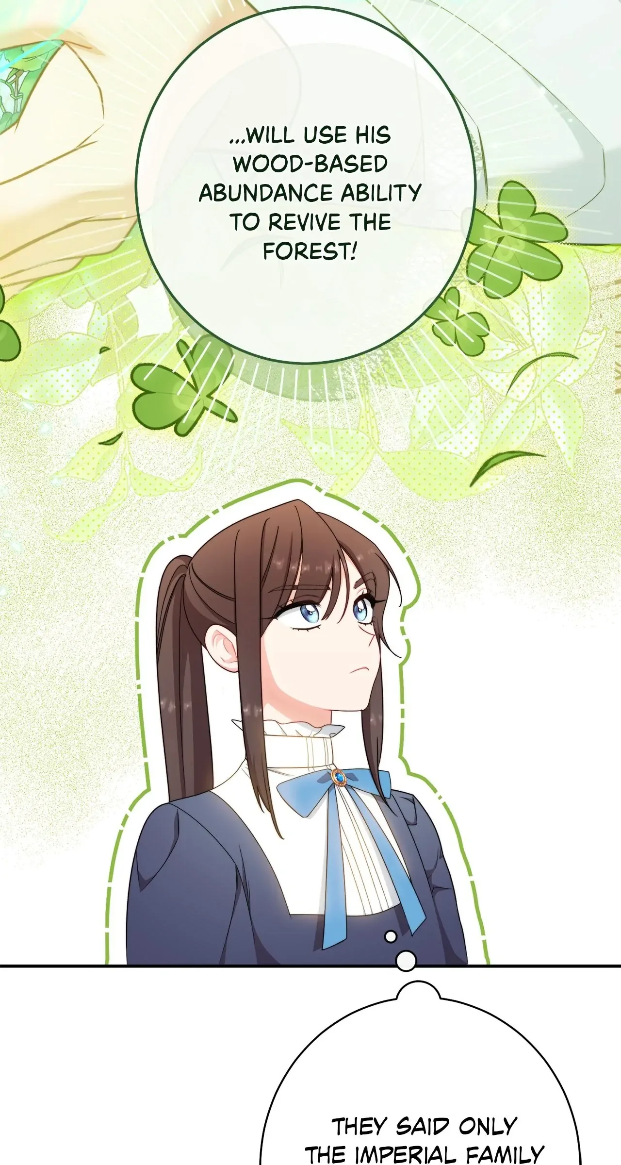 Exclusive maid of the evil empress Chapter 13 page 70