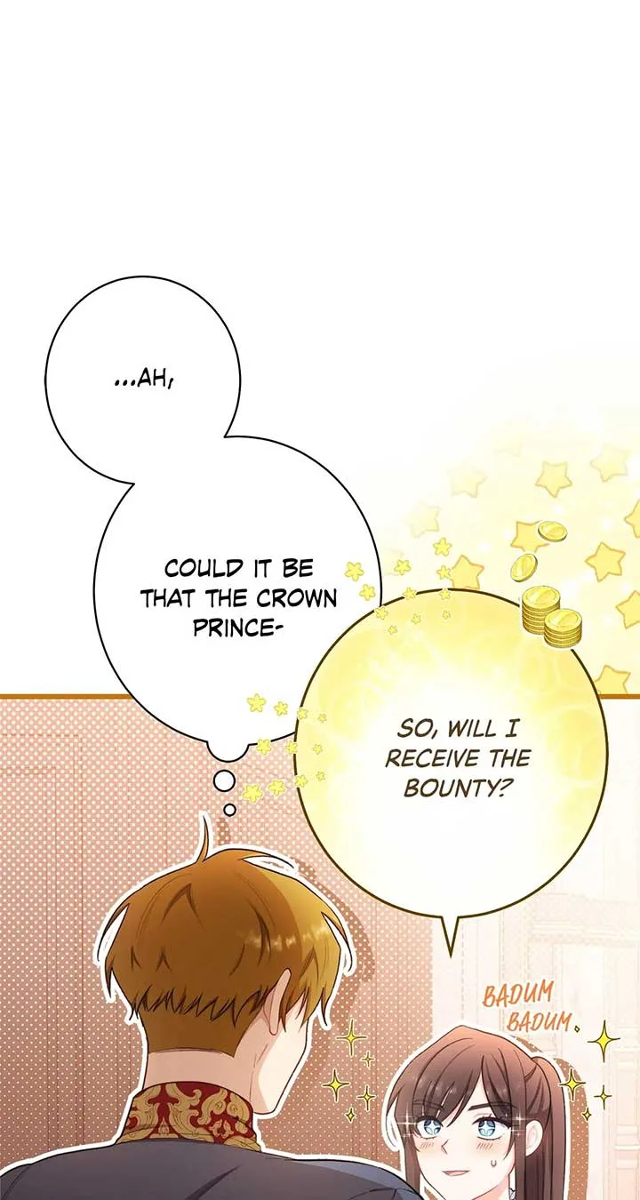 Exclusive maid of the evil empress Chapter 12 page 98