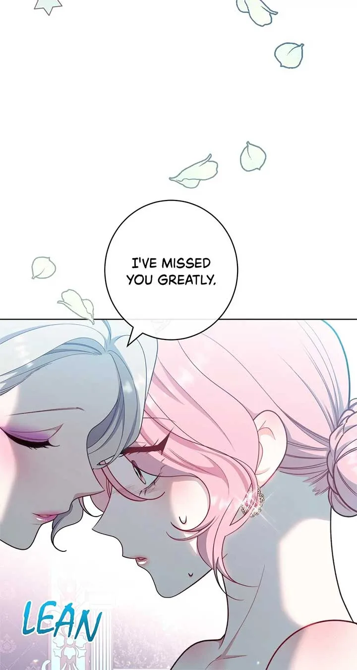 Exclusive maid of the evil empress Chapter 16 page 48