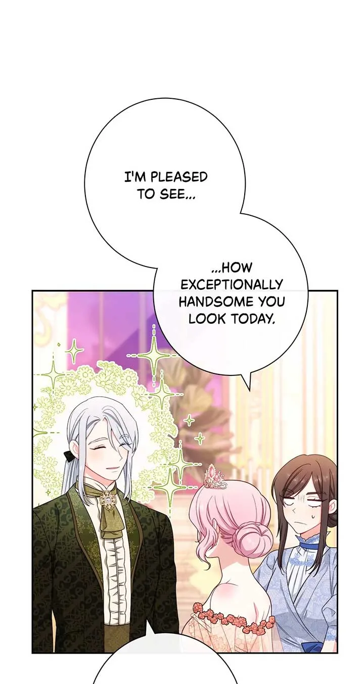 Exclusive maid of the evil empress Chapter 16 page 9