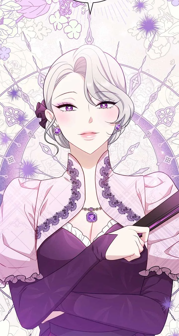 Exclusive maid of the evil empress Chapter 16 page 26