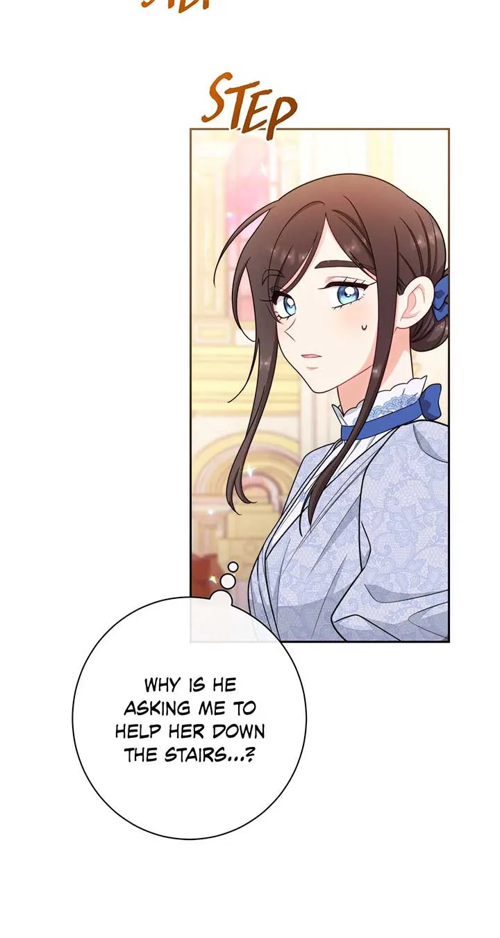 Exclusive maid of the evil empress Chapter 16 page 30
