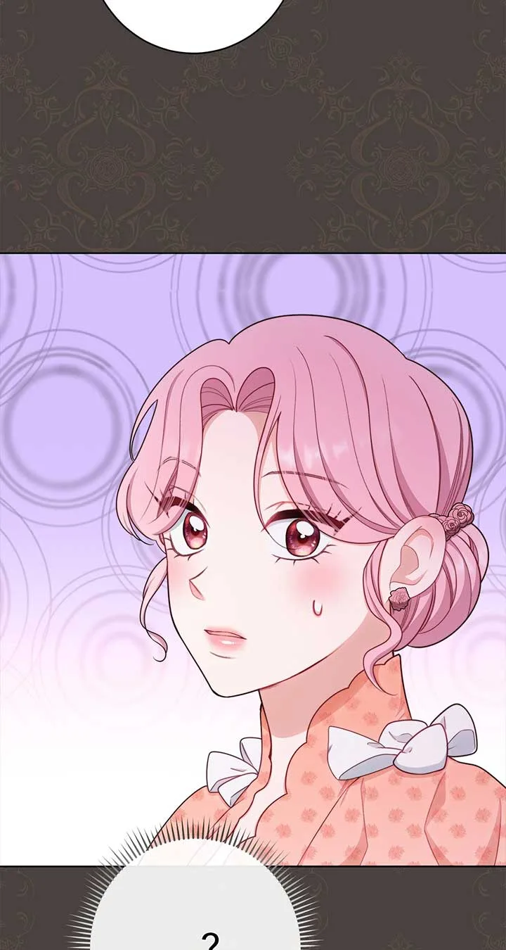 Exclusive maid of the evil empress Chapter 17 page 25