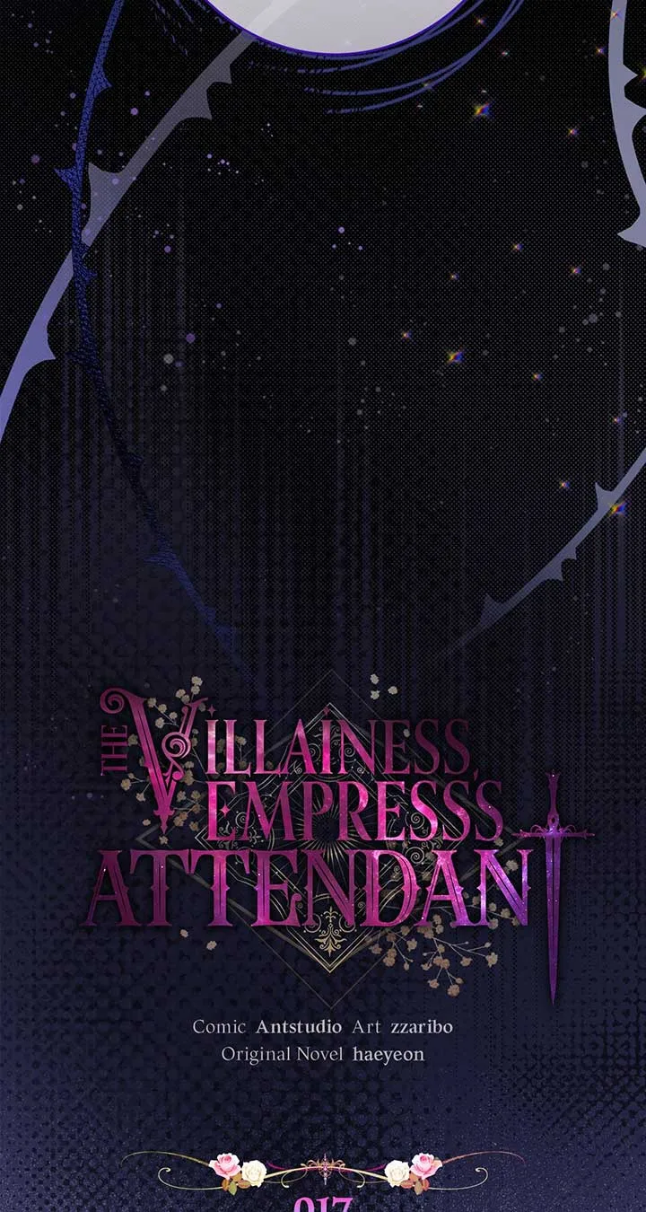 Exclusive maid of the evil empress Chapter 17 page 69