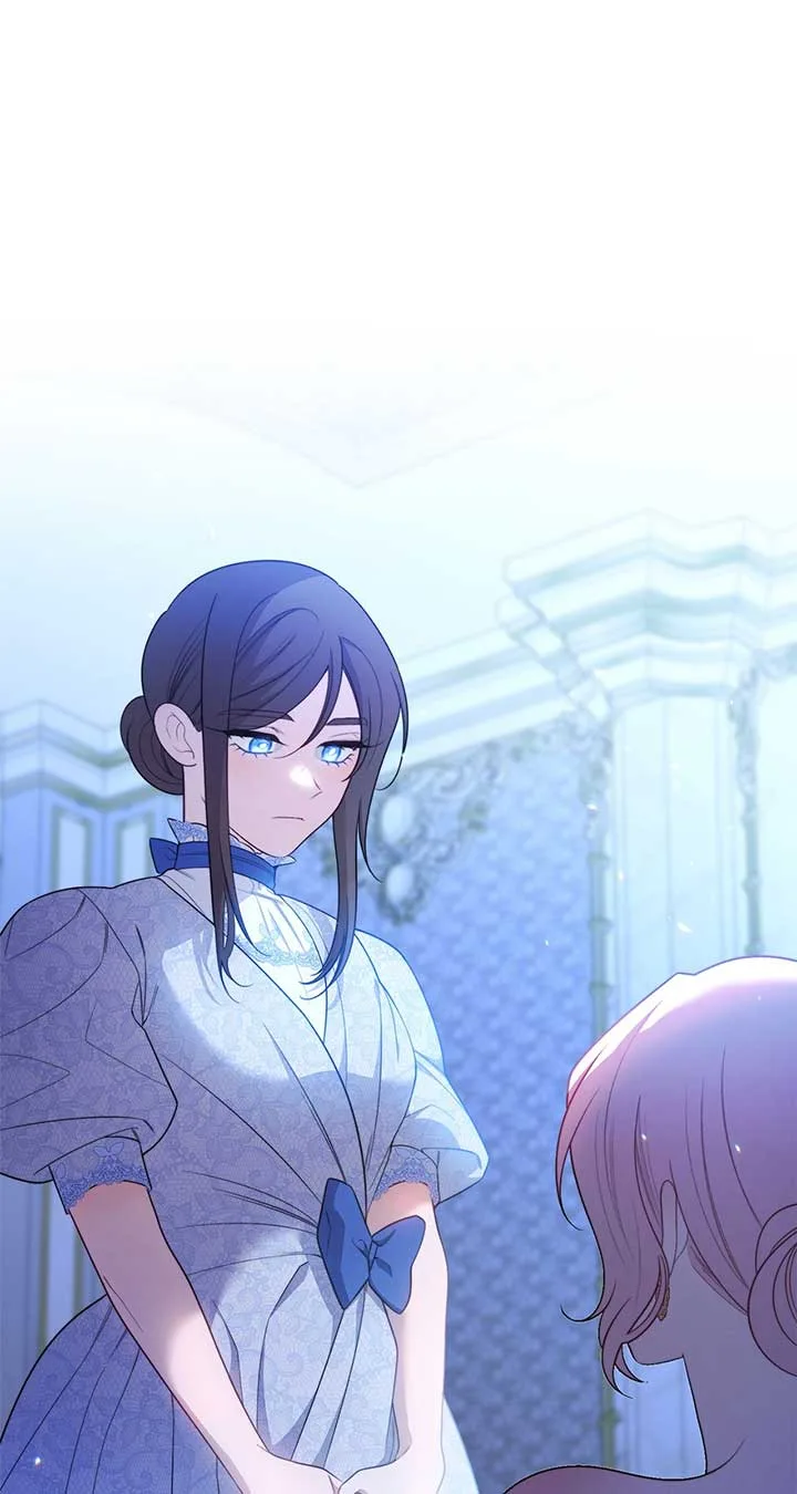 Exclusive maid of the evil empress Chapter 17 page 77