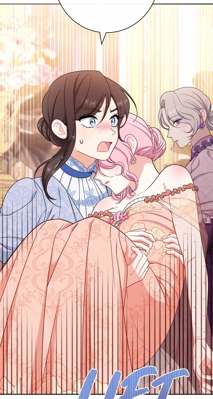 Exclusive maid of the evil empress Chapter 16 page 80