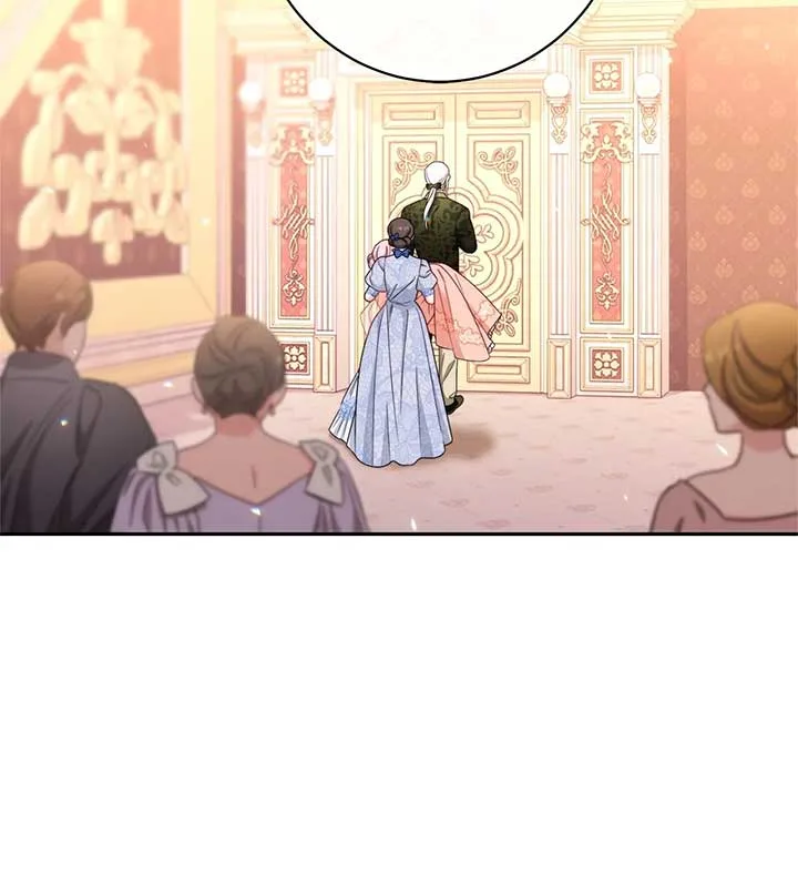 Exclusive maid of the evil empress Chapter 16 page 86