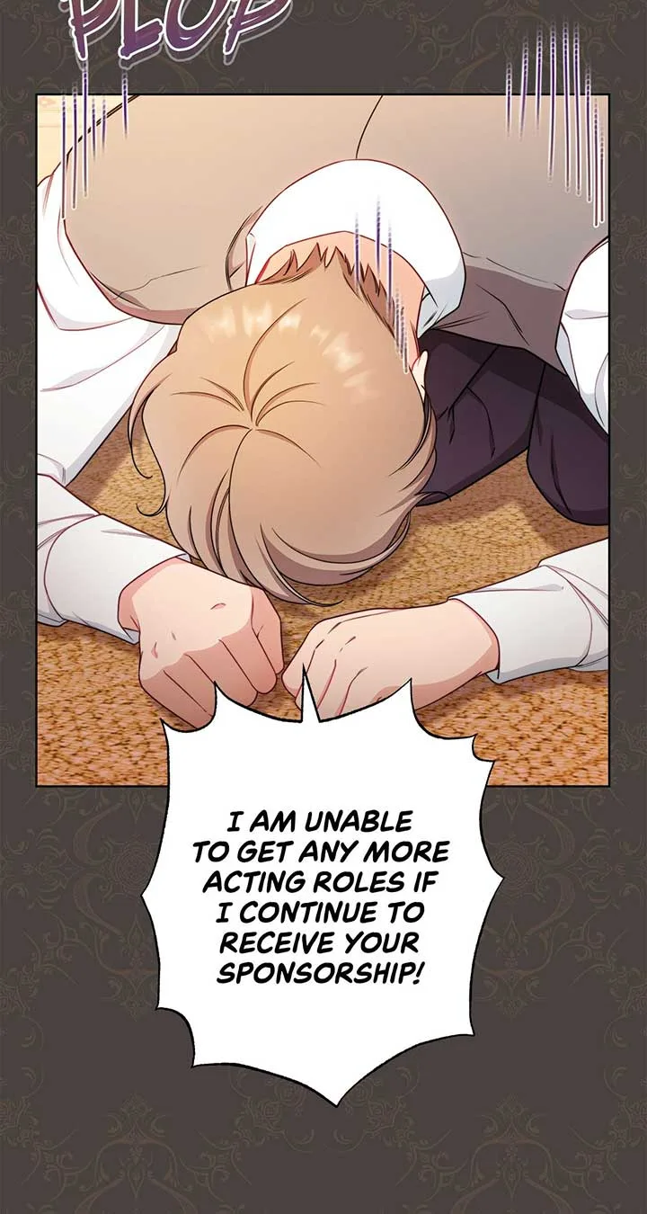 Exclusive maid of the evil empress Chapter 17 page 45
