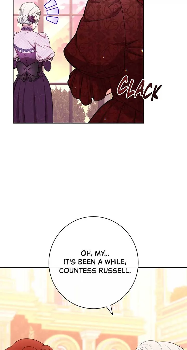 Exclusive maid of the evil empress Chapter 16 page 83