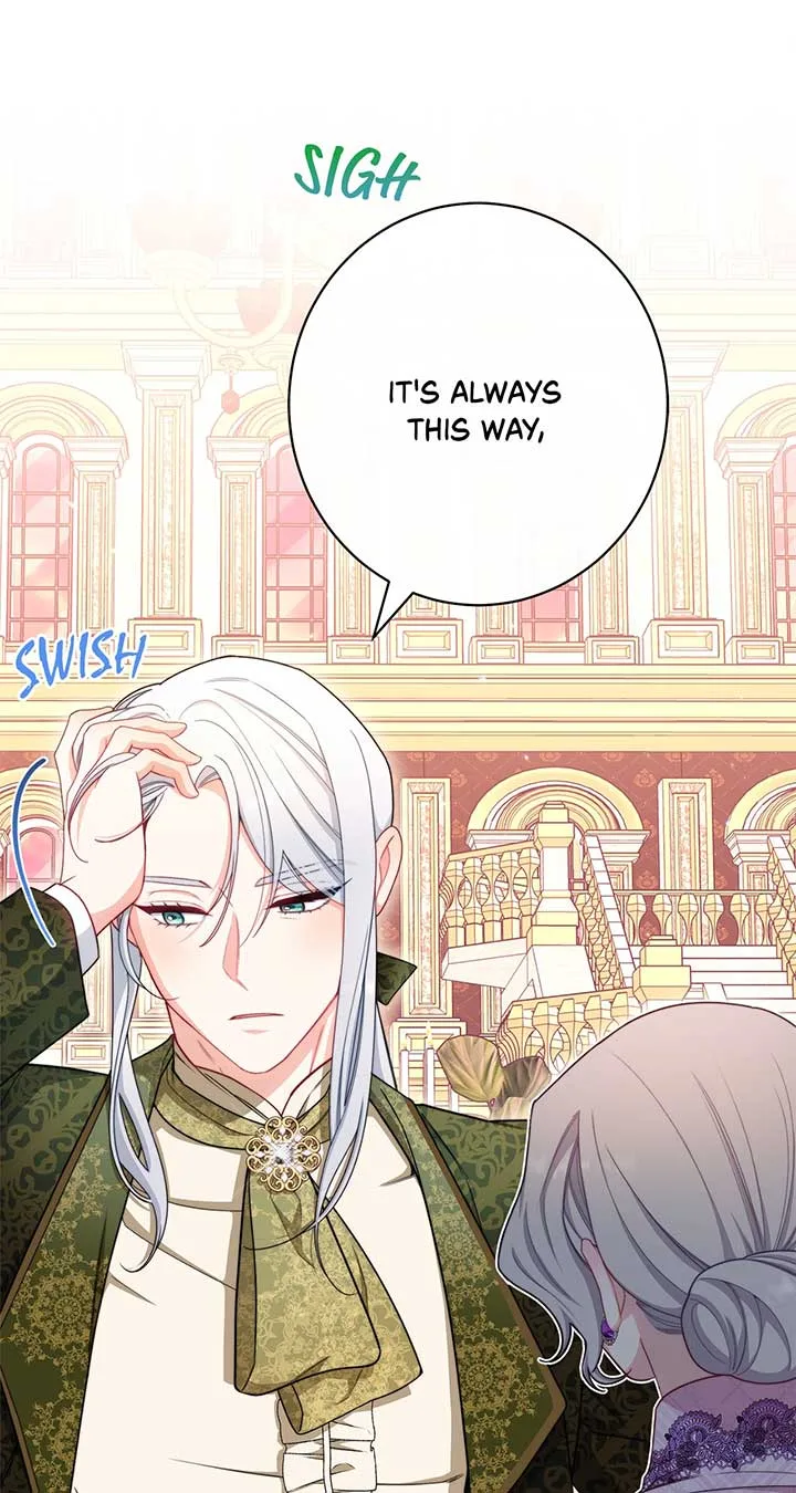 Exclusive maid of the evil empress Chapter 18 page 14