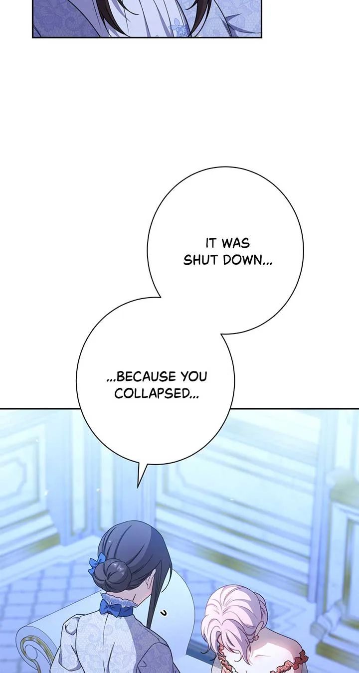 Exclusive maid of the evil empress Chapter 17 page 65