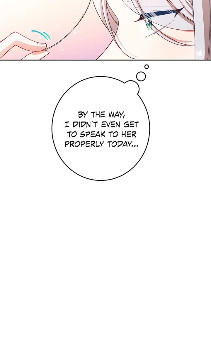 Exclusive maid of the evil empress Chapter 18 page 25
