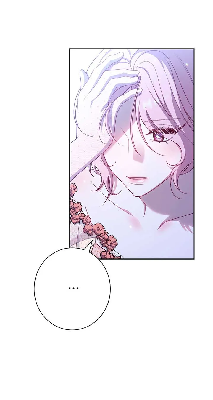 Exclusive maid of the evil empress Chapter 17 page 62