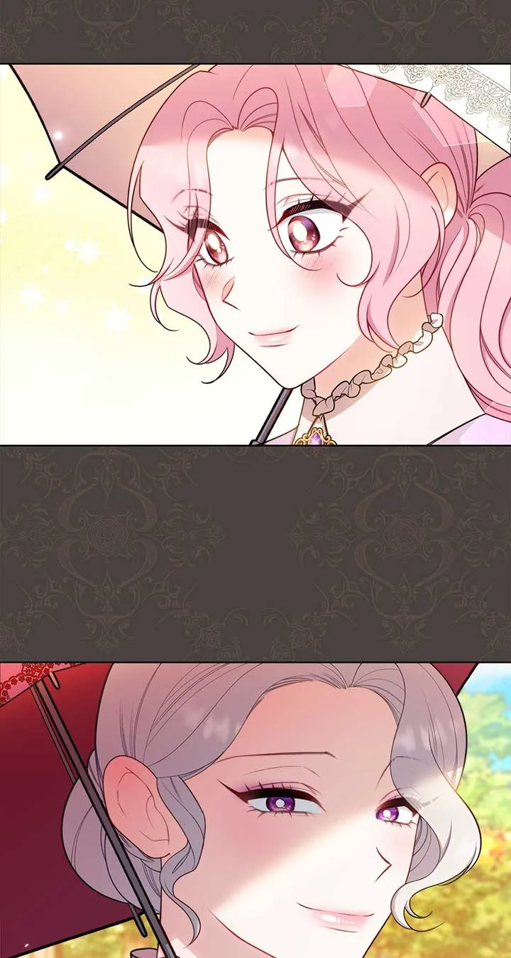 Exclusive maid of the evil empress Chapter 17 page 12