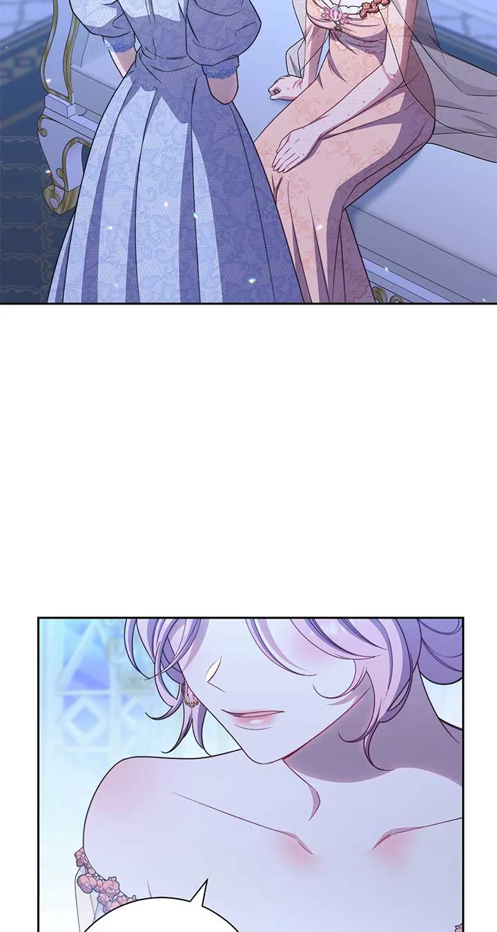 Exclusive maid of the evil empress Chapter 17 page 66