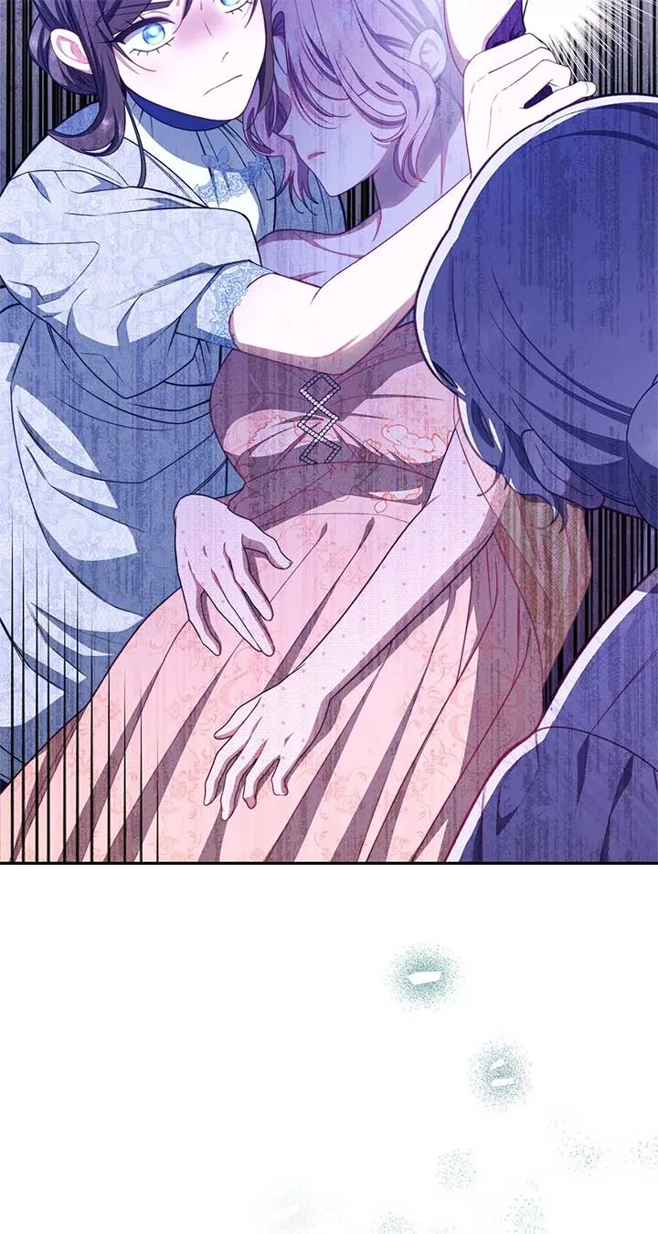 Exclusive maid of the evil empress Chapter 16 page 73