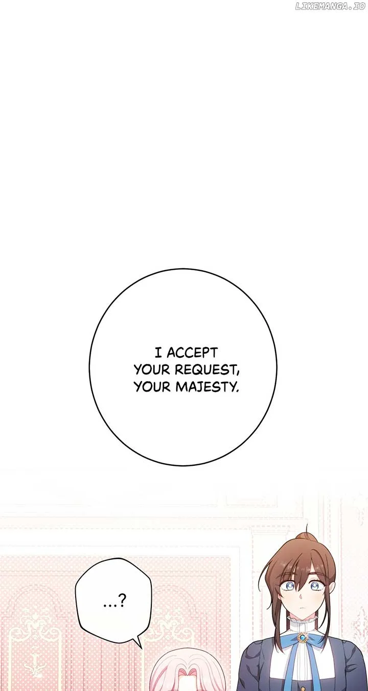 Exclusive maid of the evil empress Chapter 15 page 47