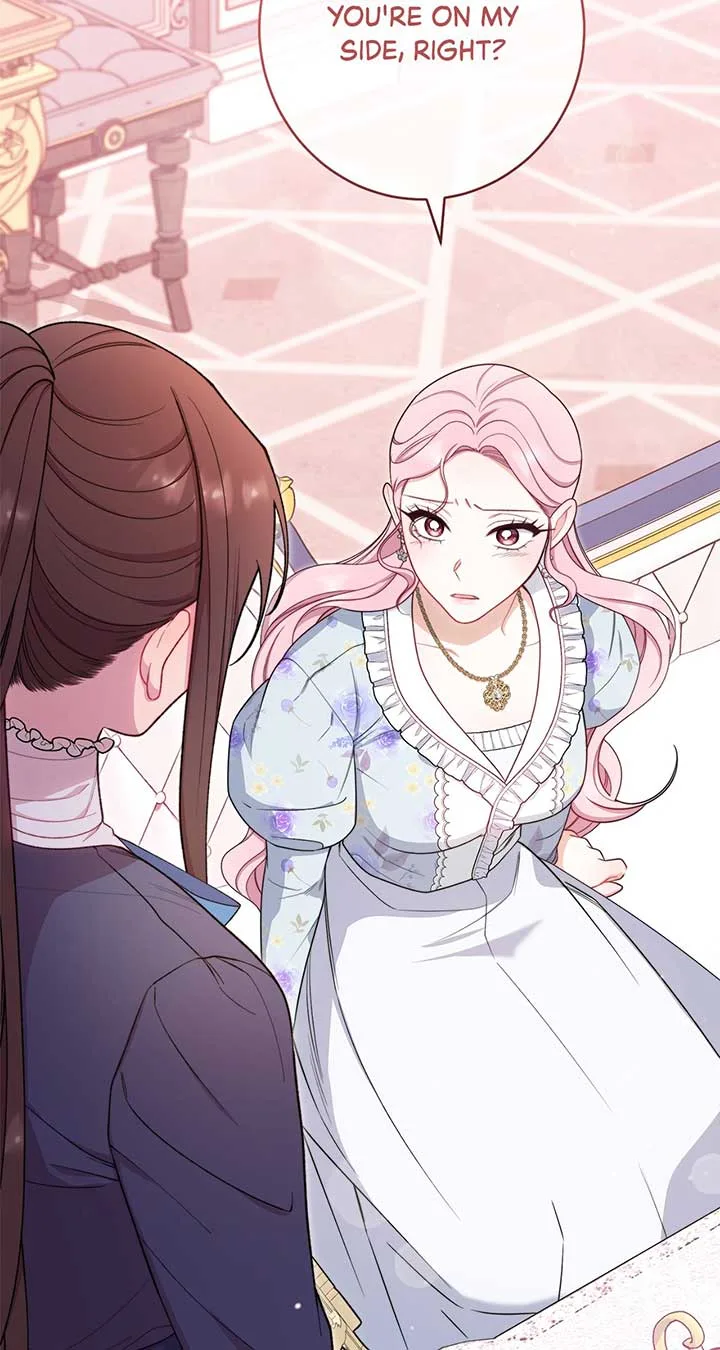 Exclusive maid of the evil empress Chapter 19 page 42