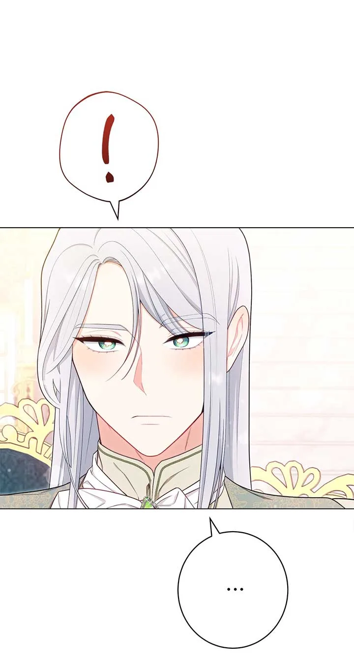 Exclusive maid of the evil empress Chapter 19 page 79