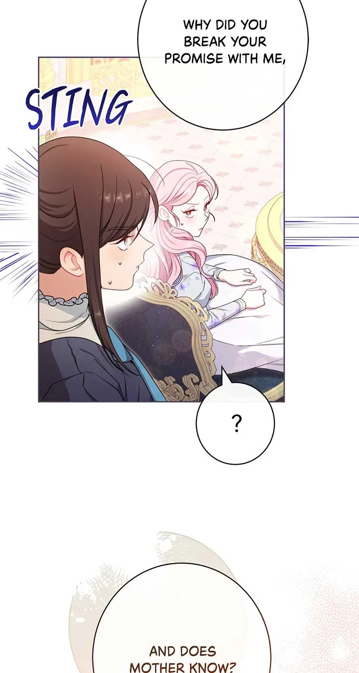 Exclusive maid of the evil empress Chapter 19 page 75