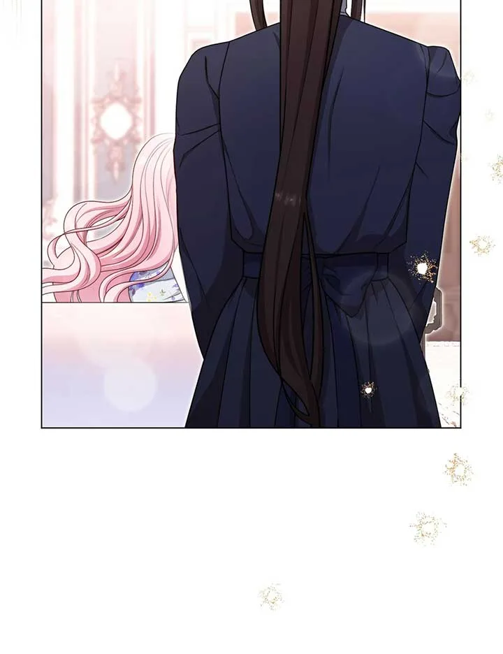 Exclusive maid of the evil empress Chapter 19 page 31