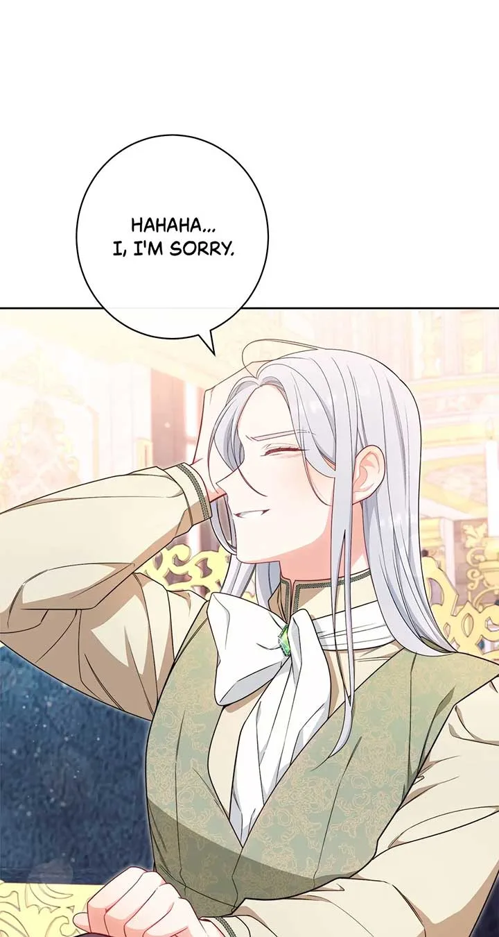 Exclusive maid of the evil empress Chapter 20 page 11