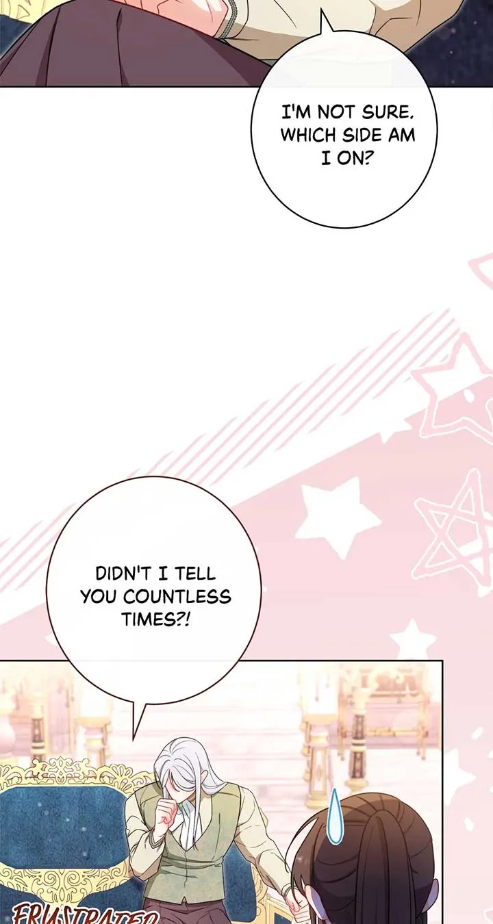 Exclusive maid of the evil empress Chapter 20 page 12