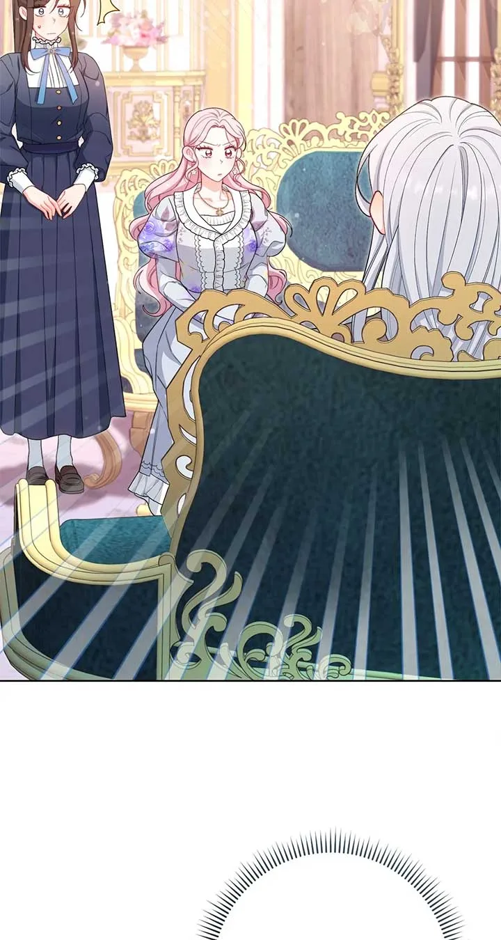 Exclusive maid of the evil empress Chapter 20 page 7
