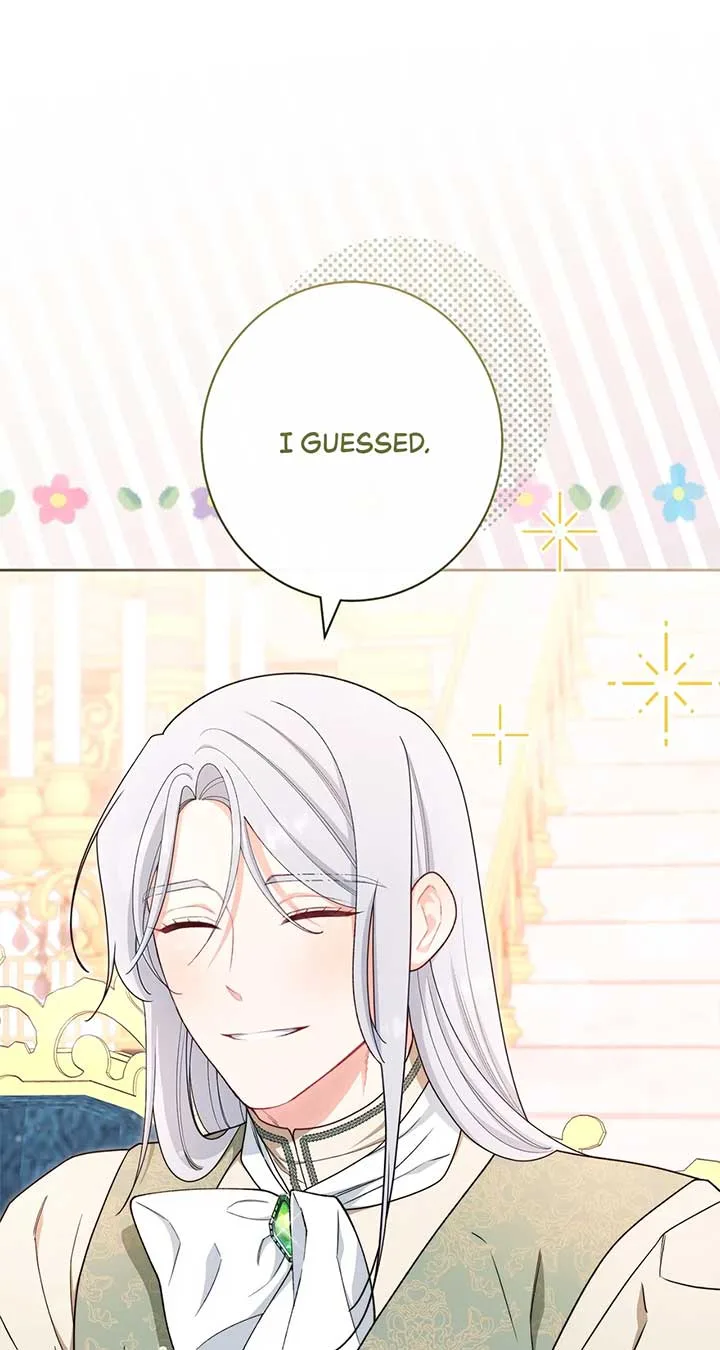 Exclusive maid of the evil empress Chapter 20 page 42