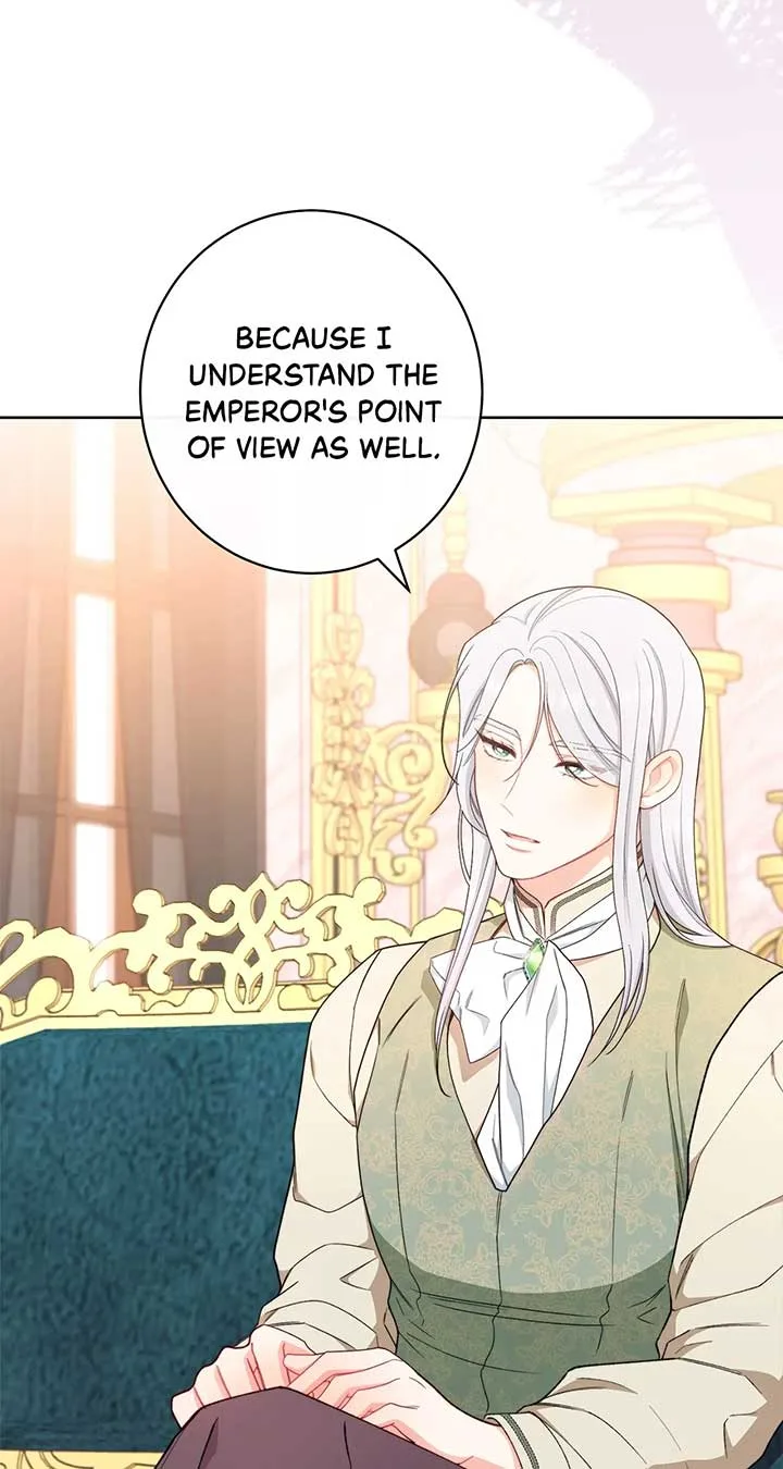 Exclusive maid of the evil empress Chapter 20 page 60