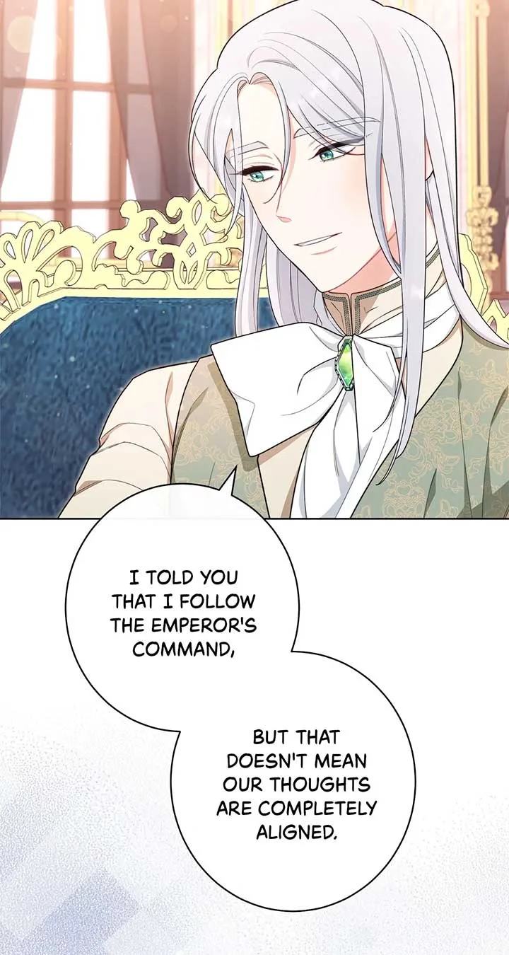 Exclusive maid of the evil empress Chapter 20 page 49