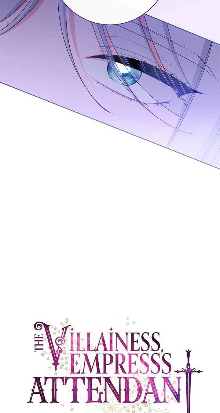 Exclusive maid of the evil empress Chapter 20 page 53