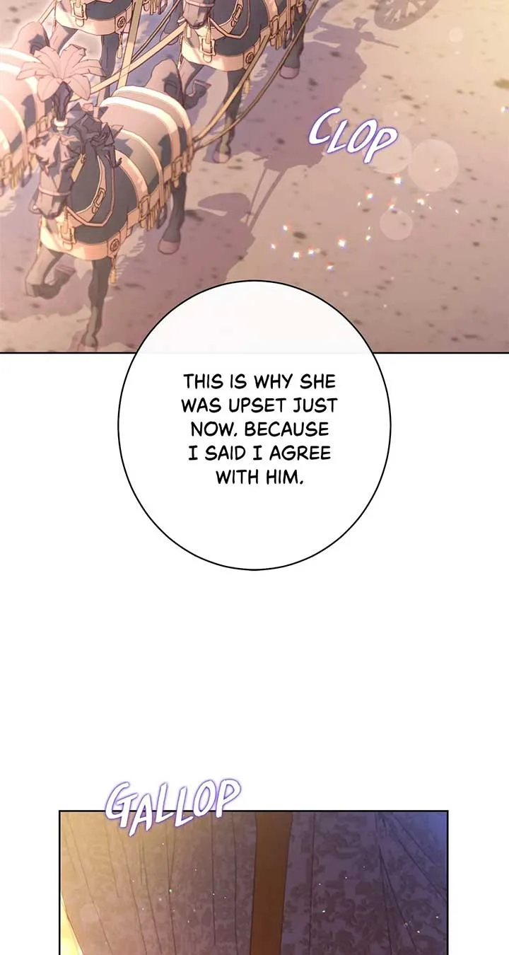 Exclusive maid of the evil empress Chapter 20 page 57