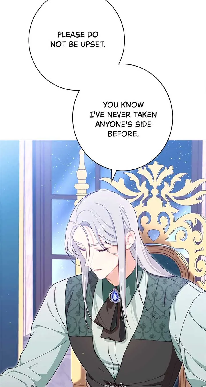 Exclusive maid of the evil empress Chapter 23 page 36